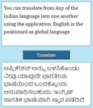 Translate English to Kannada