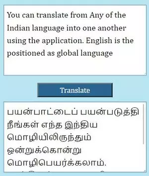 Translate English to Telugu - Free English to Telugu Converter Translate English to Tamil